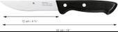 Wmf Classic Line Çok Amaçlı Bıçak 12 Cm thumbnail 2