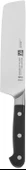 Zwilling 384291710 Nakiri thumbnail 1