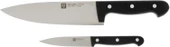Zwilling Twin Chef 2 Bıçak Set, Paslanmaz Çelik, Siyah thumbnail 1