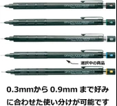 Pentel Tasarım Kurşun Kalem Graph Pro Için 0,7 Mm thumbnail 7