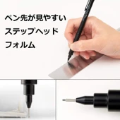 Pentel Tasarım Kurşun Kalem Graph Pro Için 0,7 Mm thumbnail 4