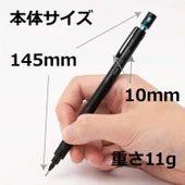 Pentel Tasarım Kurşun Kalem Graph Pro Için 0,7 Mm thumbnail 2