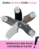 Aytuğ 34358 Kadın Bambu Çetik Çorap thumbnail 1