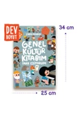 GENEL KÜLTÜR KİTABIM-FARK EDİYORUM thumbnail 1
