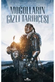 Moğolların Gizli Tarihçesi thumbnail 2