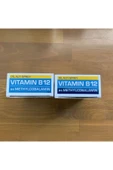 B12 Dil Altı Spreyi 10 ml 2 Adet thumbnail 4
