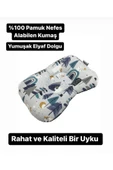 GULDESIGN Bebek Baş Düzeltme Yastığı thumbnail 2