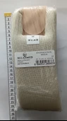 Sünger Boyunluk thumbnail 5