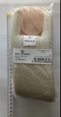 Sünger Boyunluk thumbnail 6