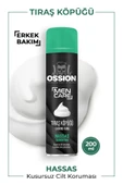 OSSİON TIRAŞ KÖPÜĞÜ 200ML YEŞİL thumbnail 1