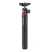 Ulanzi MT-44 Uzatılabilir Vlog Tripod Siyah thumbnail 2