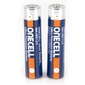 Ultra Premium Alkalin AAA Boy Pil 2li (2 ADET) thumbnail 3
