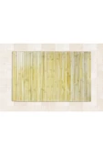 Paçi Bambu Paspas 50x80 700632 thumbnail 1