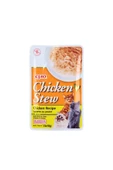 Ciao Chicken Stew Tavuk Güveçli Pate 40 Gr thumbnail 2