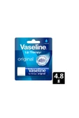 Vaseline Lip Therapy Dudak Bakım Kremi thumbnail 2