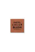 4 ADET   Pastel Cream Blush No:45 Sunlit thumbnail 1