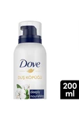 2 ADET  Dove Duş Köpüğü 200ml Orijinal thumbnail 1
