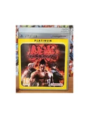 Tekken 6 Ps3 Platinum Playstation 3 CD Oyun Teşhir thumbnail 1