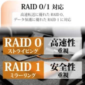 LaCie Sağlam RAID Mekiği thumbnail 3