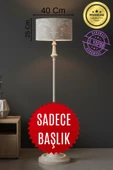 Bej Vintage Ashley Desen Lambader Başlığı thumbnail 4