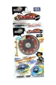 SarEn Işıklı Beyblade Tornado thumbnail 1