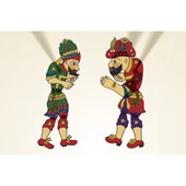 5242 Hacivat ve Karagöz - thumbnail 3