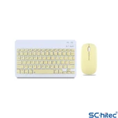 ScHitec Bluetooth Klavye + 2,4 Ghz+Bluetooth Mouse Seti Type-C Şarjlı Sarı thumbnail 2