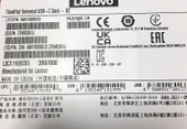 Lenovo 40Ay0090Eu Laptop Docking Station thumbnail 7