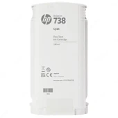 Hp 738-498N5A Mavi Orijinal Kartuş thumbnail 3