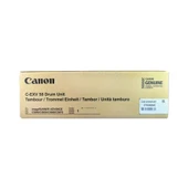 Canon C-EXV-58 Orijinal Drum Ünitesi thumbnail 1