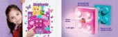 LEGO Friends Stephanie Led Night Light with Wall Decals thumbnail 3