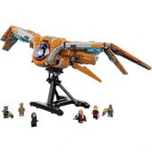 LEGO Super Heroes 76193 The Guardians Ship thumbnail 2