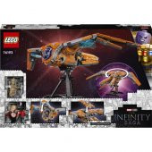 LEGO Super Heroes 76193 The Guardians Ship thumbnail 8