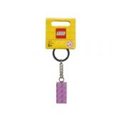 LEGO 852273 Pink Brick Key Chain thumbnail 1