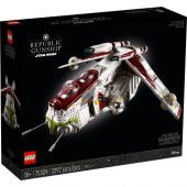 LEGO Star Wars 75309 Republic Gunship thumbnail 2