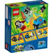 Lego Super Heroes 76094 Mighty Micros: Supergirl Vs. Brainiac thumbnail 3