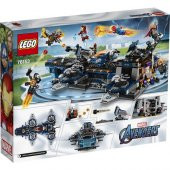 LEGO Super Heroes 76153 Avengers Helicarrier thumbnail 4