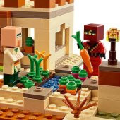 LEGO Minecraft 21160 The Illager Raid thumbnail 6