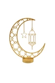 SAYARMARKT HİLAL CAMİ thumbnail 2