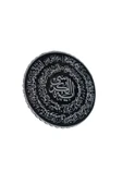 SAYARMARKT AYETEL KÜRSİ thumbnail 4