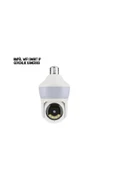 SAYARMARKT 360 AMPUL KAMERA thumbnail 1