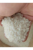 Osmancık Pirinç 2 Kg thumbnail 2
