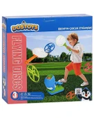 Dostoys Uçan Diskler thumbnail 1