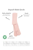 Bistyle Kaymaz Basic Külotlu Çorap 50501 Pembe thumbnail 2