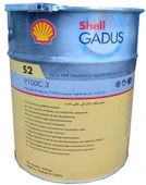 Shell Gadus S2V100c 3 - 15 Kg Gres Yağı 2026 üretim thumbnail 1
