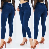 Yüksel Bel Likralı Kot Pantolon thumbnail 1