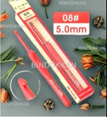 tulip ETİMO RED TIĞ 4.00 mm thumbnail 6