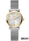Dkny DK5L089M0055 Kadın Kol Saati thumbnail 1
