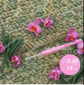 TULİP ETİMO ROSE TIĞ 5.50 mm thumbnail 3