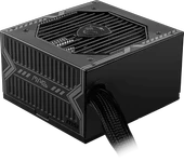 MSI MAG A750BN PCIE5 80+ POWER SUPPLY thumbnail 2